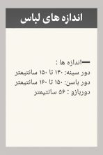 تیشرت چاپی - تصویر 3