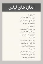 شومیز طرحدار - تصویر 3