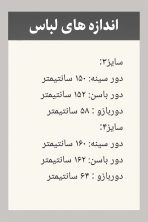سویشرت دورس نیم زیپ - تصویر 3