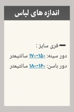 تیشرت ویسکوز - تصویر 3