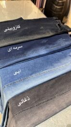 شافل بگ سوپرسایز - تصویر 2