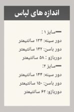 تونیک مانتویی کتان - تصویر 3